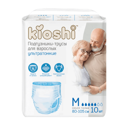 Подгузники-трусы для взрослых Киоши\kioshi бумажные р.M №10