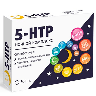 Комплекс 5-гидрокситриптофана табл. ночной №30