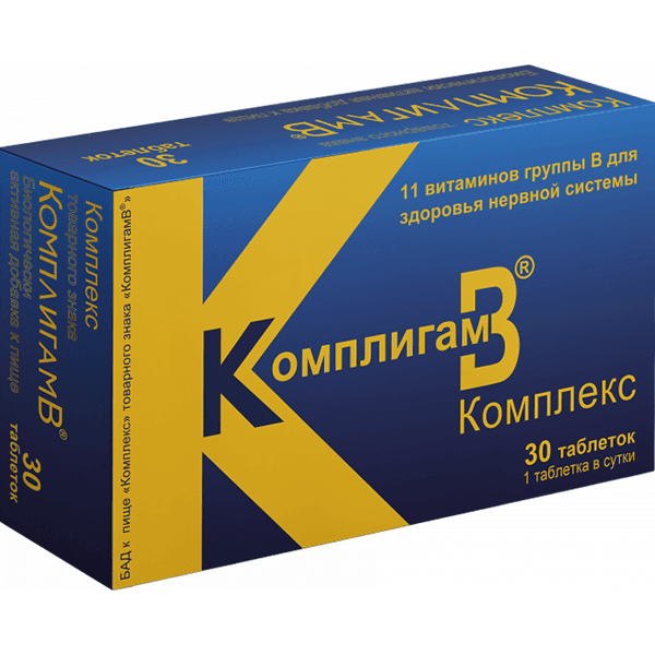 Комплигам B комплекс табл. №30