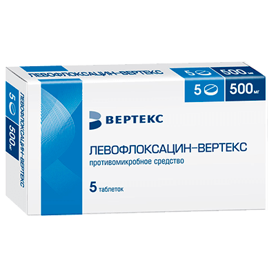 Левофлоксацин-Вертекс табл. п.п.о. 500мг №5