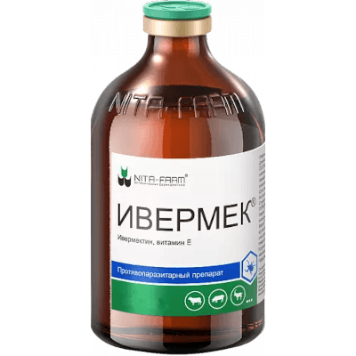 Ивермек фл. 500мл