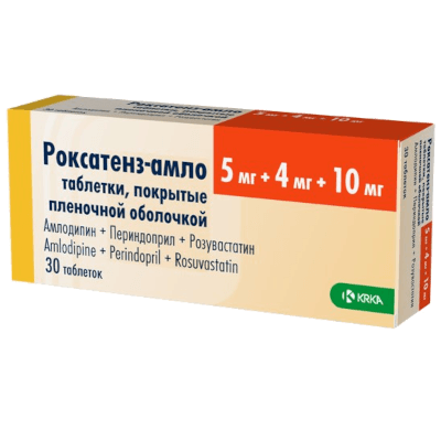 Роксатенз-амло табл. п.п.о. 5мг+4мг+10мг №30