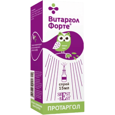 Витаргол форте спрей наз. 15мл