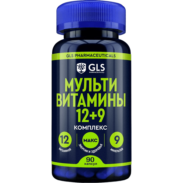 GLS Мультивитамины 12+9 капс. №90