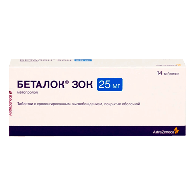 Беталок ЗОК 25. Беталок ЗОК 25 мг. Метронидазол сукцинат Беталок ЗОК 25 мг. Беталок ЗОК 50.