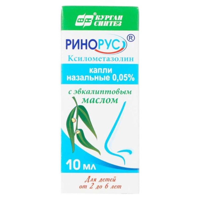 Ринорус капли наз. 0,05% 10мл №1