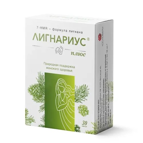 Лигнариус Плюс капс. 240мг №30