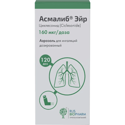 Асмалиб Эйр аэроз. д/ингал. доз. бал. 160мкг/доза 120доз