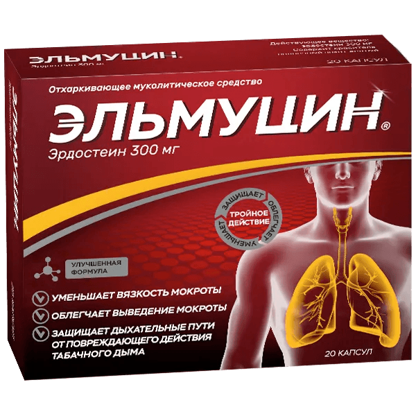 Эльмуцин капс. 300мг №20 Эльмуцин капс. 300мг №20