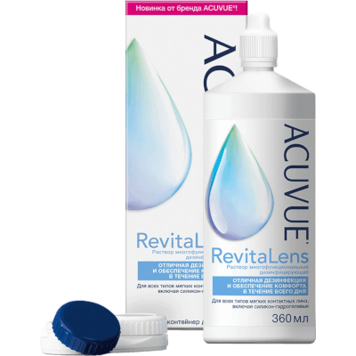 Раствор многофункциональный для ухода за контактными линзами Acuvue revitalens дезинфицирующий с контейнером 360мл