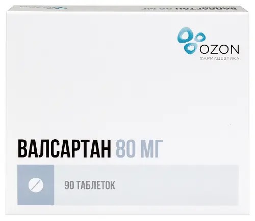Валсартан табл. п.п.о. 80мг №90