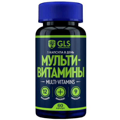 GLS Мультивитамины 12+9 капс. №60