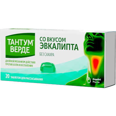 Тантум Верде табл. для рассас. 3мг со вкусом эвкалипта №20