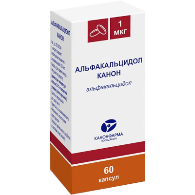 Альфакальцидол Канон капс. 1мкг №60