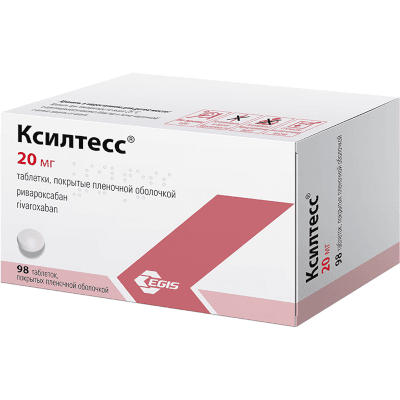 Ксилтесс табл. п.п.о. 20мг №98