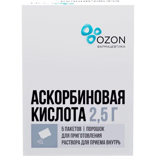 Аскорбиновая кислота пор. для р-ра для приема внутрь 2,5г №5