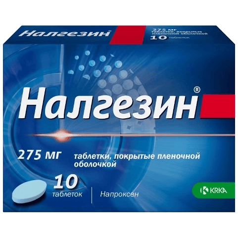 Налгезин таб. п.п.о. 275мг №10