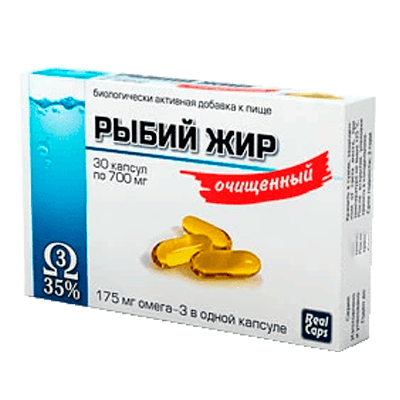 Рыбий жир очищенный капс. 700мг №30