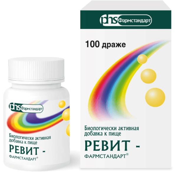Ревит-Фармстандарт драже №100
