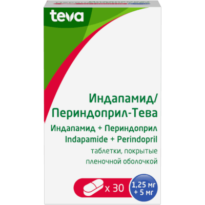 Индапамид/периндоприл-Тева табл. п.п.о. 1,25мг+5мг №30
