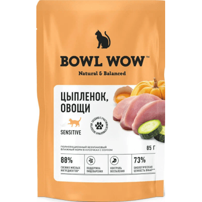 Боул Вау/Bowl Wow Корм влажный для кошек с чувствительным пищеварением цыпленок/овощи пауч 85г