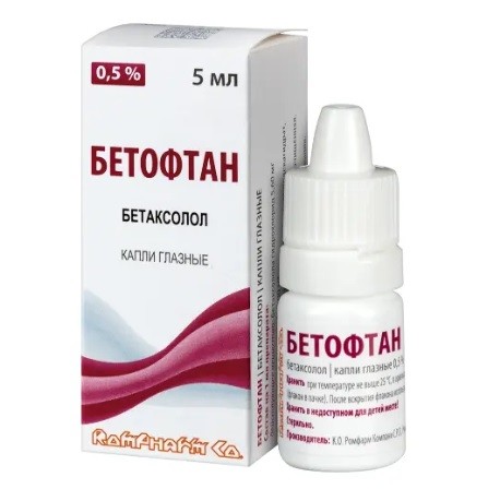 Бетофтан капли глазн. 0,5% 5мл №1