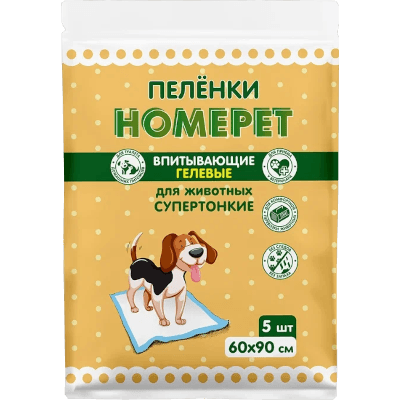 Homepet Пеленки для животных впитывающие гелевые 60х90см №5