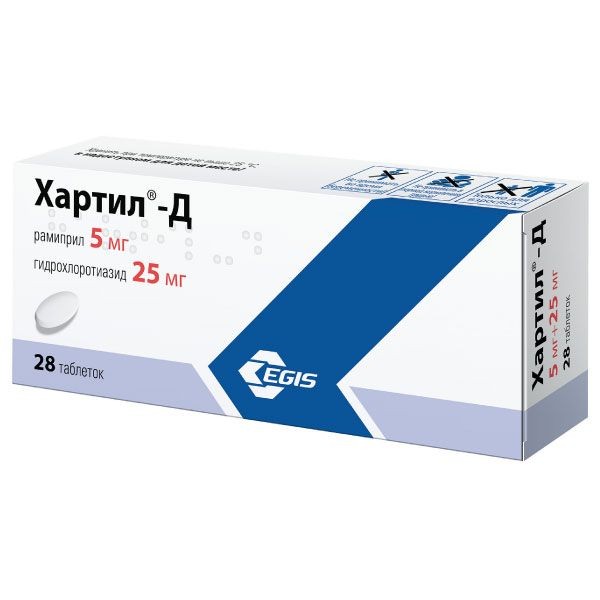 Хартил-Д табл. 5мг+25мг №28
