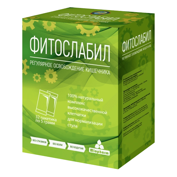 Псиллиум+порошок сливы (фитослабил) пор. пакет-саше 5г №32