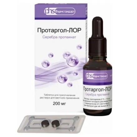 Протаргол-лор табл. для р-ра для местн. прим. компл.1фл+1крыш-пипетка 200мг №2