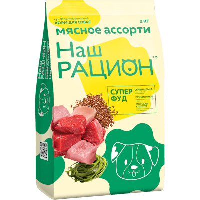 Наш рацион Корм сухой для собак мясное ассорти 2кг Наш рацион Корм сухой для собак мясное ассорти 2кг