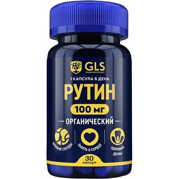 GLS Рутин капс. 100мг №30