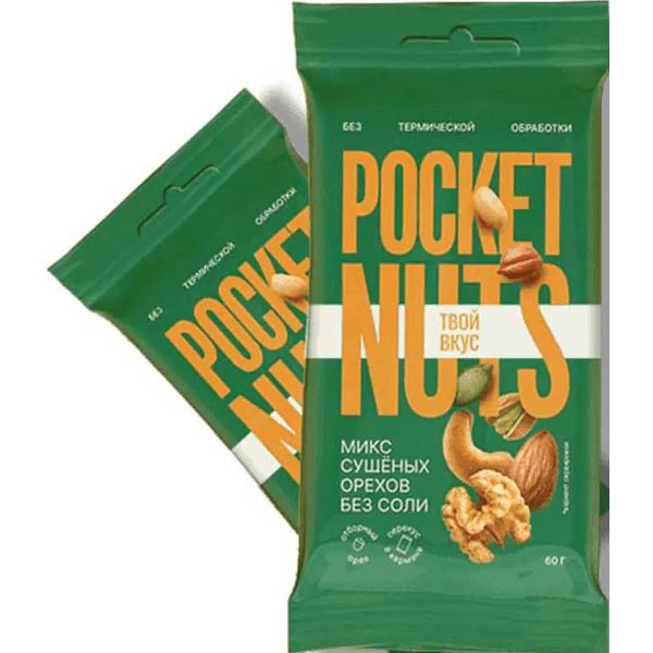 Микс сушеных орехов без соли pocketnuts 50г