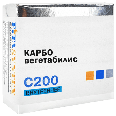 Карбо вегетабилис С200 др. гомеопат. 10г