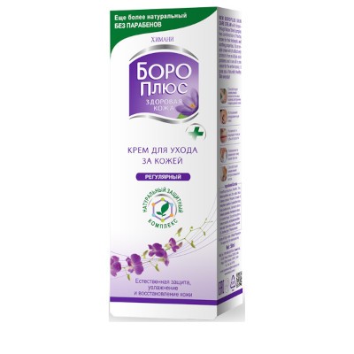 Himani boro plus Боро плюс Крем для ухода за кожей регулярный 50мл