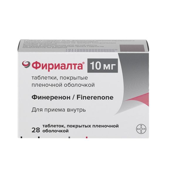 Фириалта табл. п.п.о. 10мг №28 Фириалта табл. п.п.о. 10мг №28