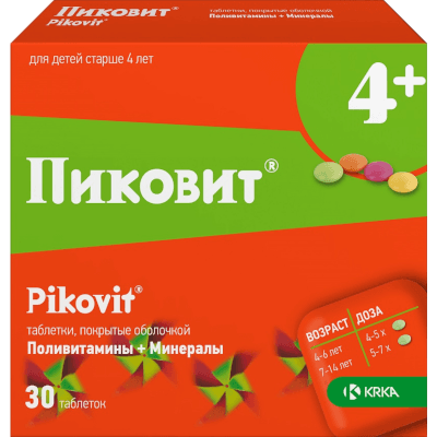 Пиковит табл. п.о. №30
