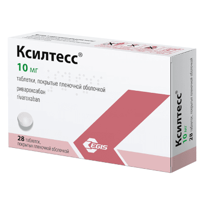 Ксилтесс табл. п.п.о. 10мг №28