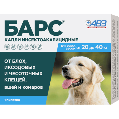 Барс Капли на холку для собак 20-40кг 1 пипетка 2,68мл