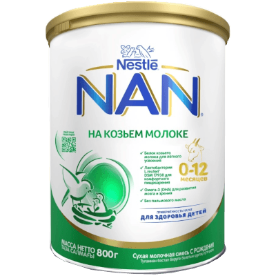 Нан Смесь сухая молочная goat milk на козьем молоке 0-12мес 800г