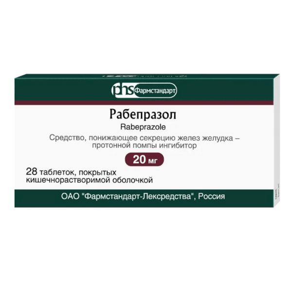 Рабепразол табл. п.о. кишечнораствор. 20мг №28