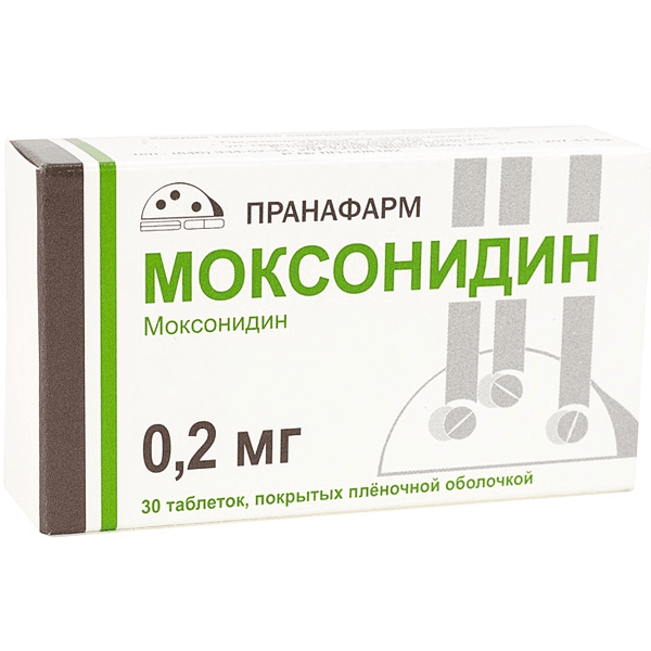 Моксонидин табл. п.п.о. 0,2мг №30