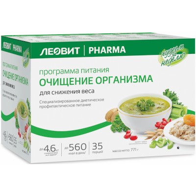 Комплекс очищение организма Леовит