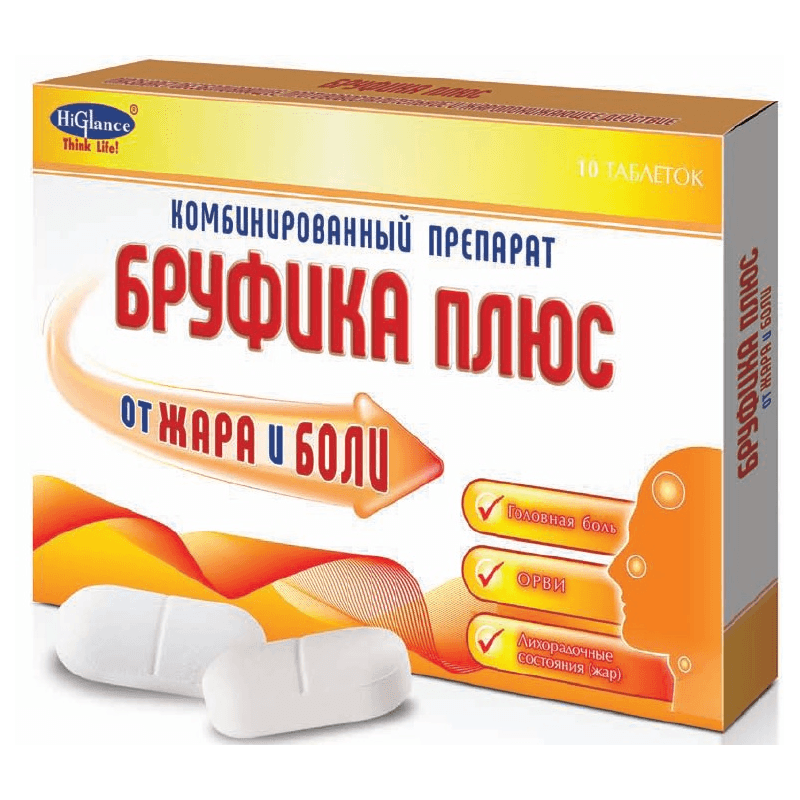 Бруфика плюс табл. 400мг+325мг №10