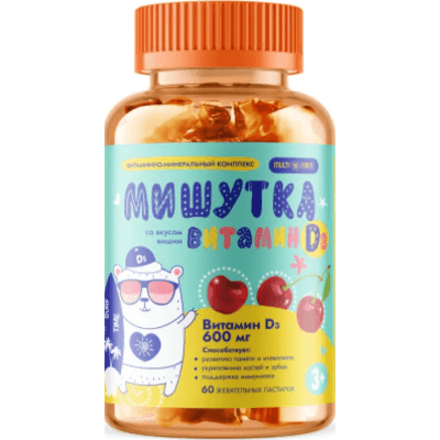 Мишутка витамин D3 пастилки жев. multiforte со вкусом вишни №60