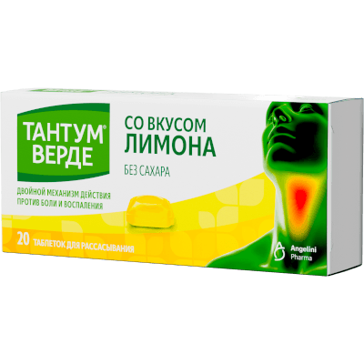 Тантум Верде табл. для рассас. 3мг со вкусом лимона №20
