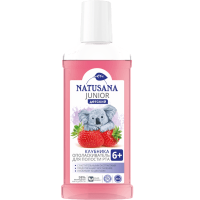 Natusana Ополаскиватель для полости рта джуниор со вкусом клубники 6+ 250мл