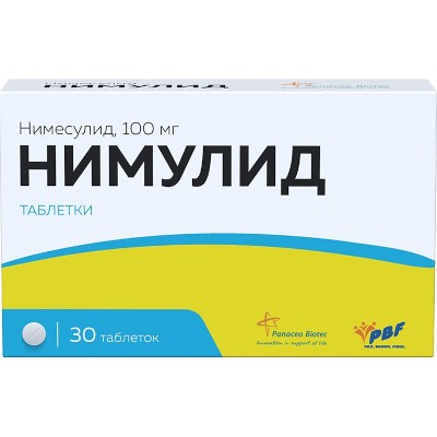 Нимулид табл. 100мг №30