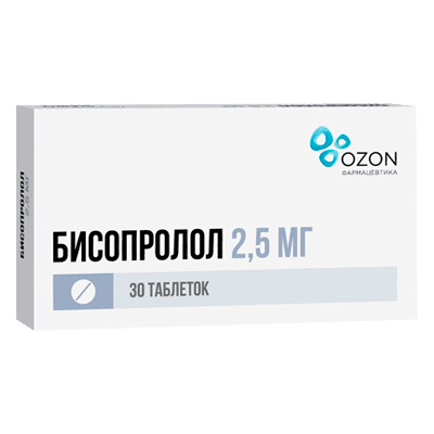Бисопролол табл. п.п.о. 2,5мг №30