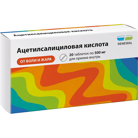 Ацетилсалициловая кислота Реневал табл. п.п.о. 500мг №20